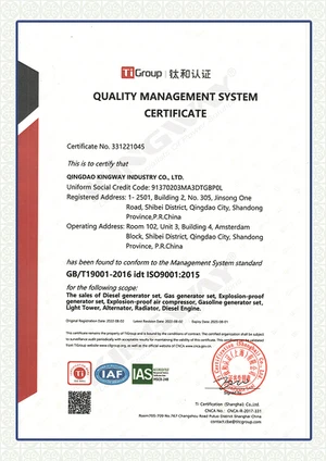 indexcerti indexcerti